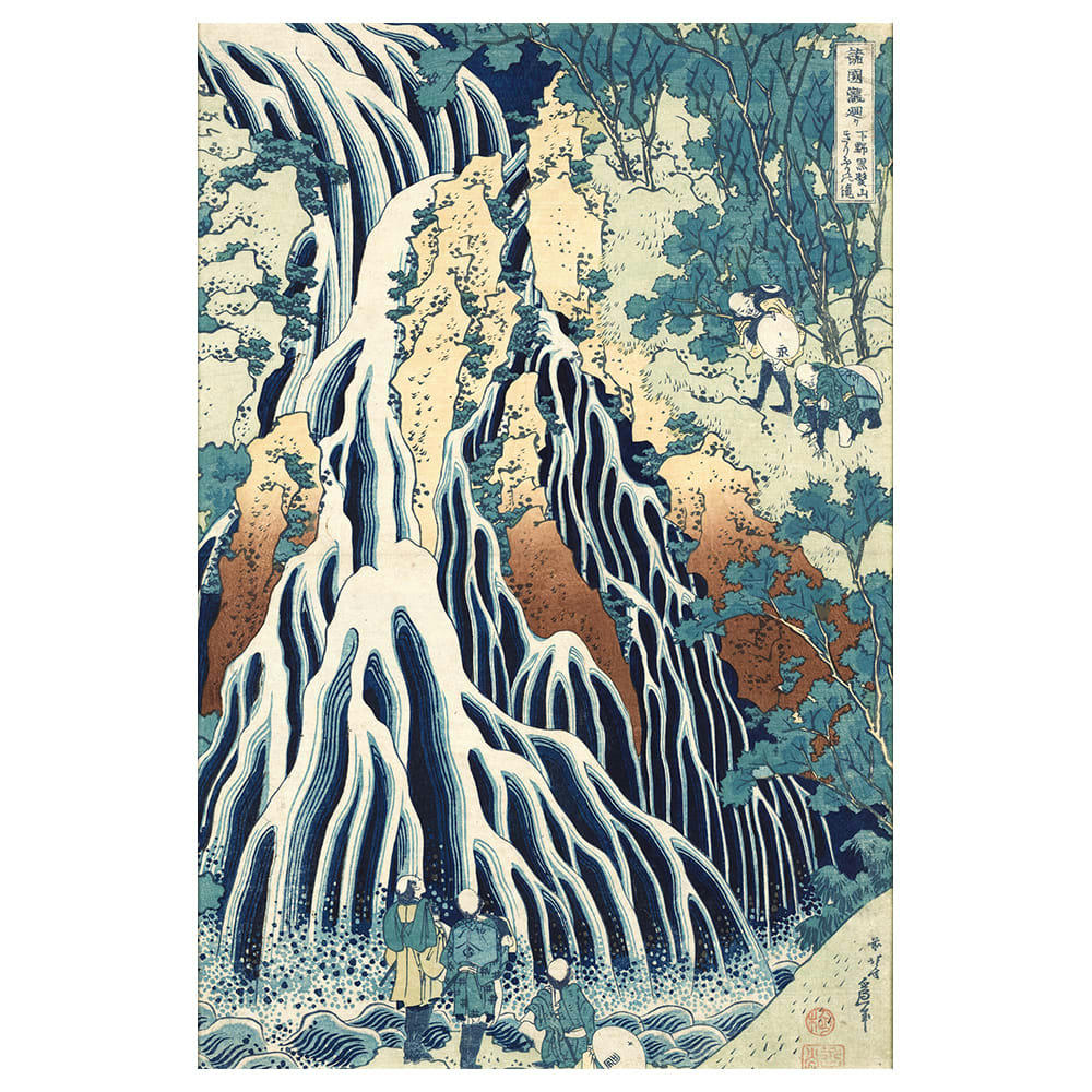 - Tableau la chute d'eau de Kirifuri au Mont Kurokami K. Hokusai 40x60cm