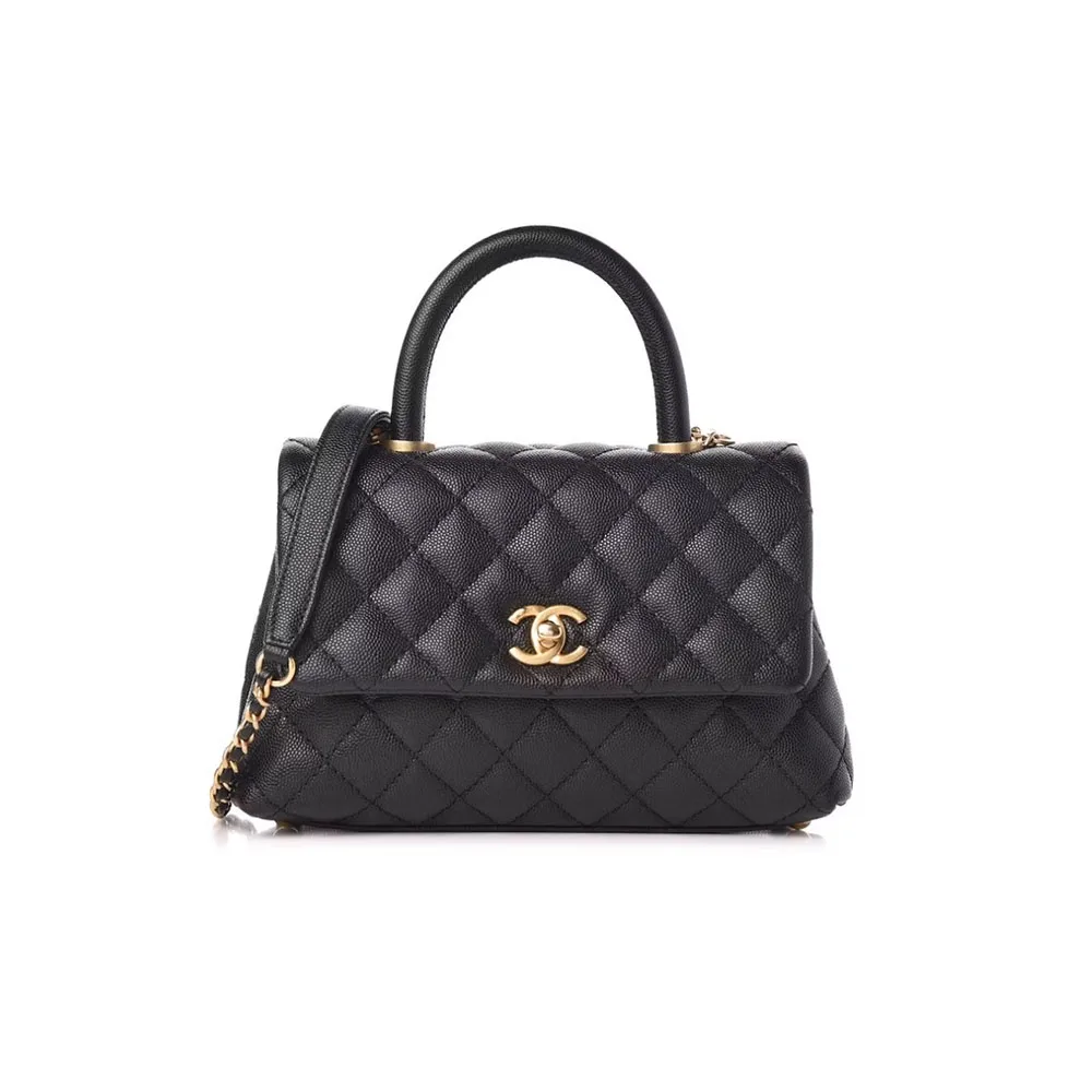 Chanel Coco Handle  Bag Small