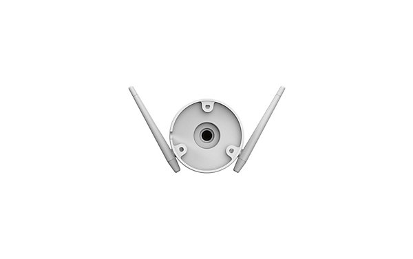 Caméra de vidéosurveillance extérieure rotative Ezviz H3C 2K