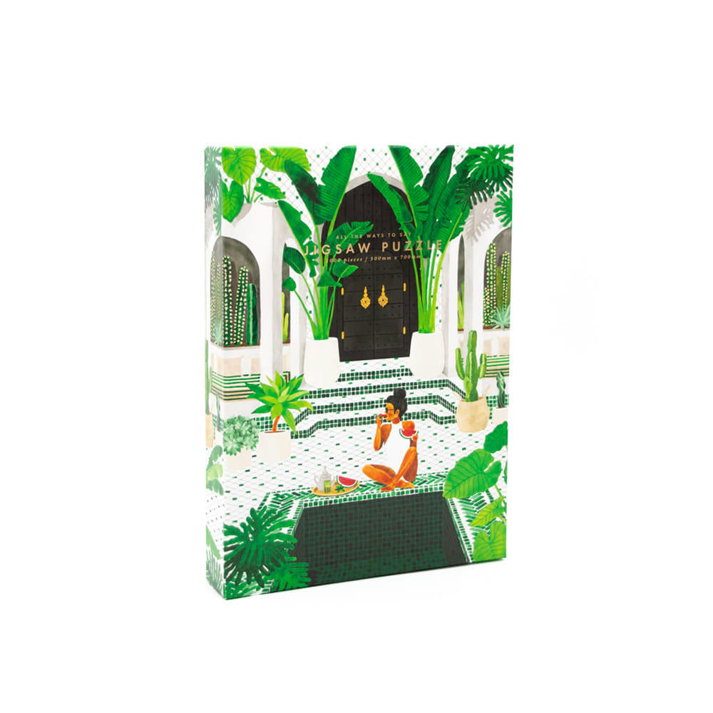 - Puzzle adulte 1000 pièces Medina Fabriqué en France 50x70cm