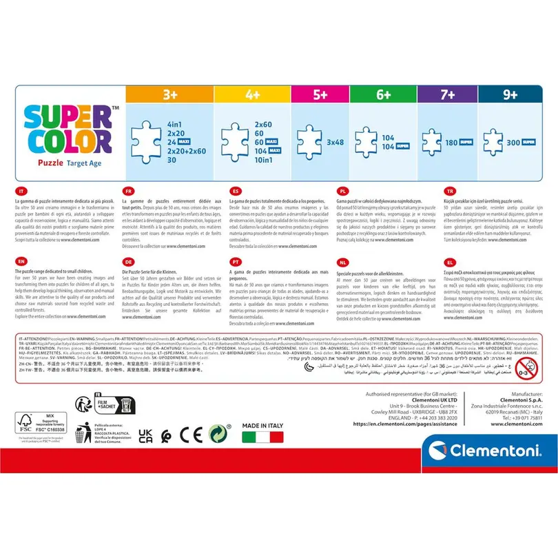 Puzzle Supercolor