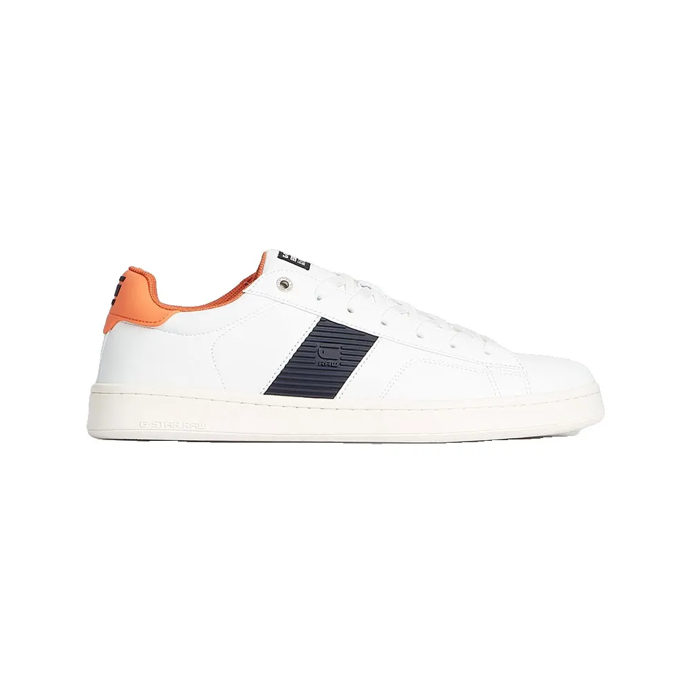 G-Star Recruit II trainers