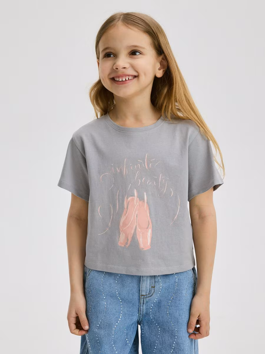 Cotton T-Shirt With Print