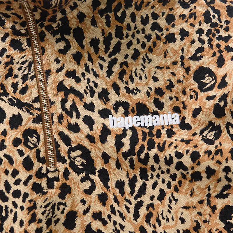 A Bathing Ape Wild Leopard Pattern Half Zip Sweatshirt - Beige