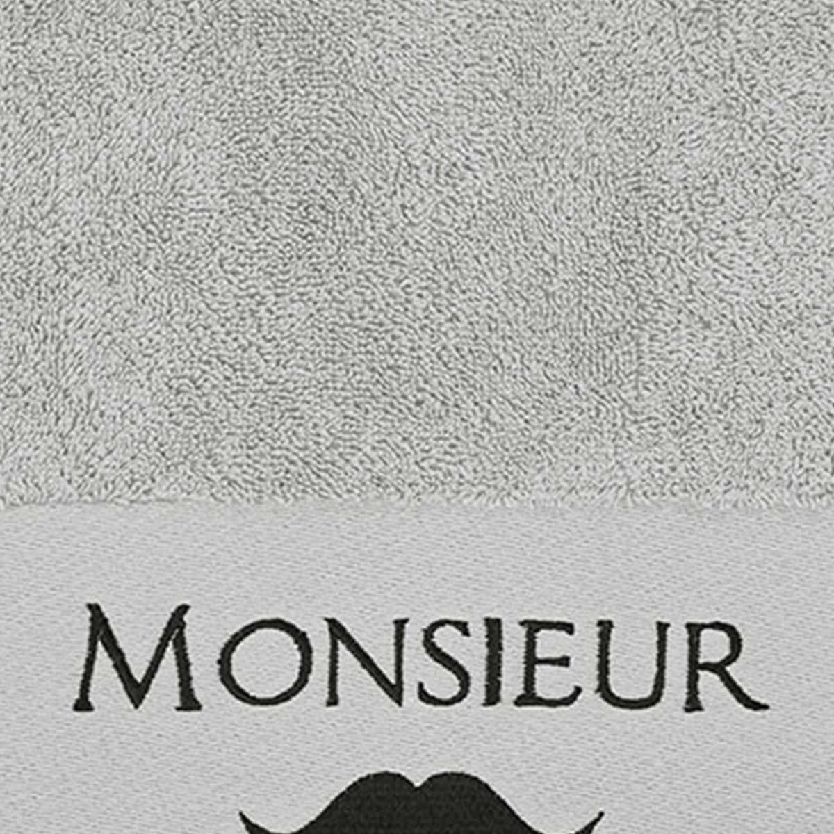 MONSIEUR - Drap de bain en coton Gris Cendré 70x140 cm