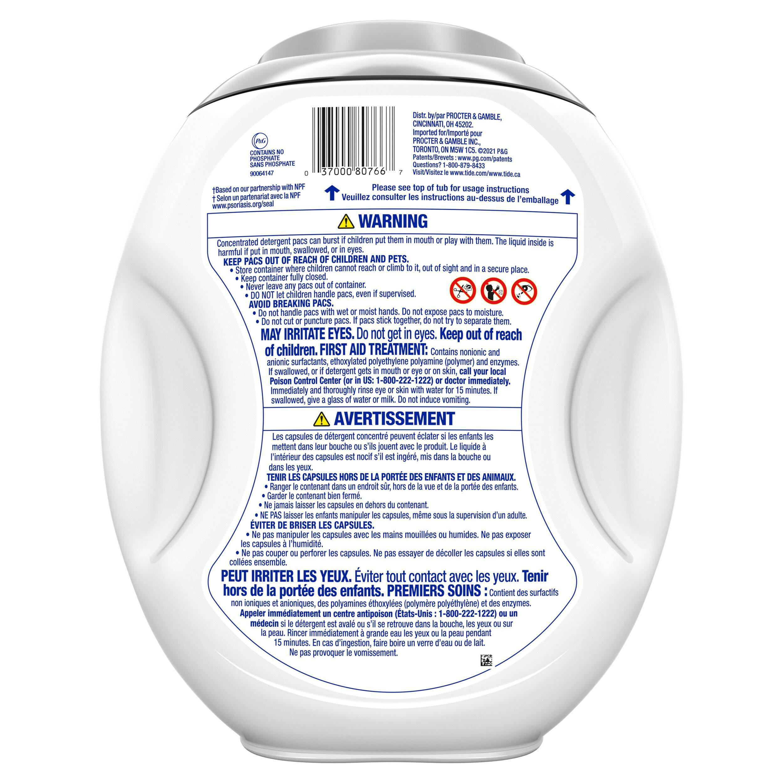 Tide Power PODs Hygienic Clean Heavy Duty, Hypoallergenic Pacs,  48 count
