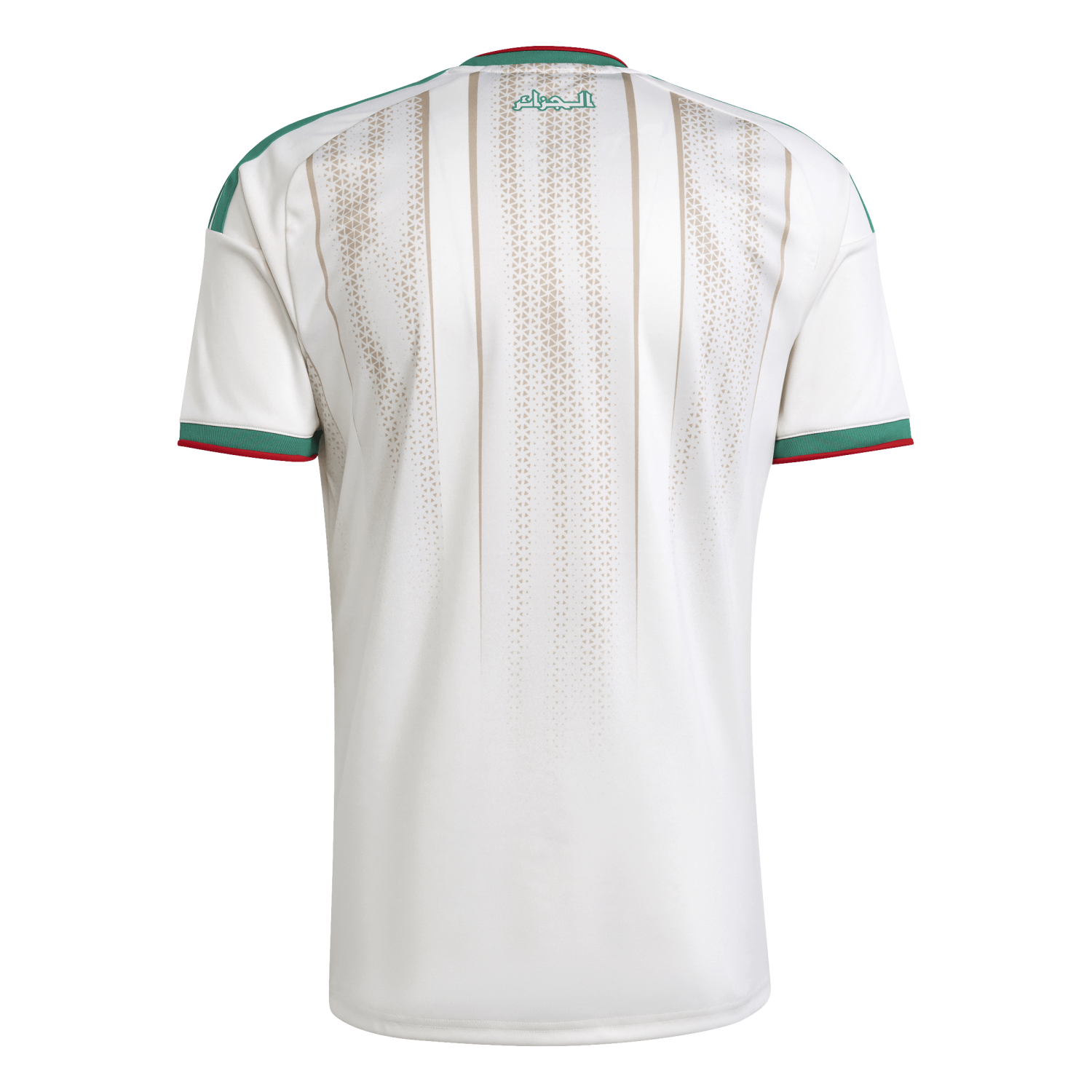 adidas Algeria 2026 Home Jersey - Men's
