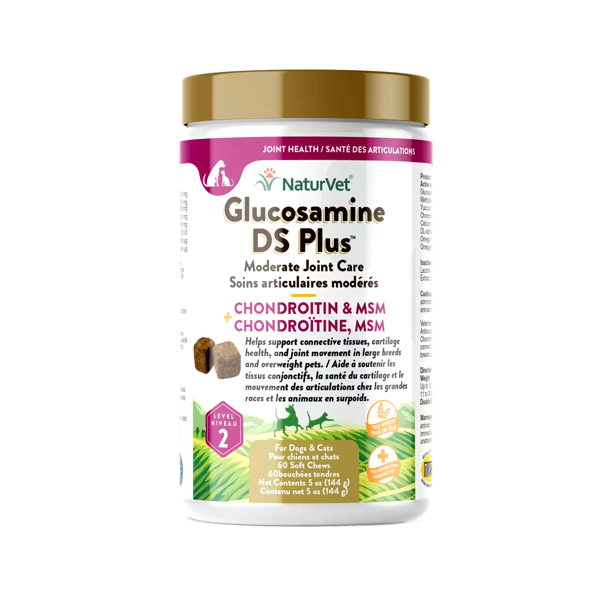 NaturVet Glucosamine DS Plus™ Soft Chew Supplements/Tablets, Level 2 Moderate Care Joint Support for Cats and Dogs, 60-pk
