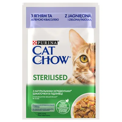 Cat Chow Saver Pack 52 x 85g