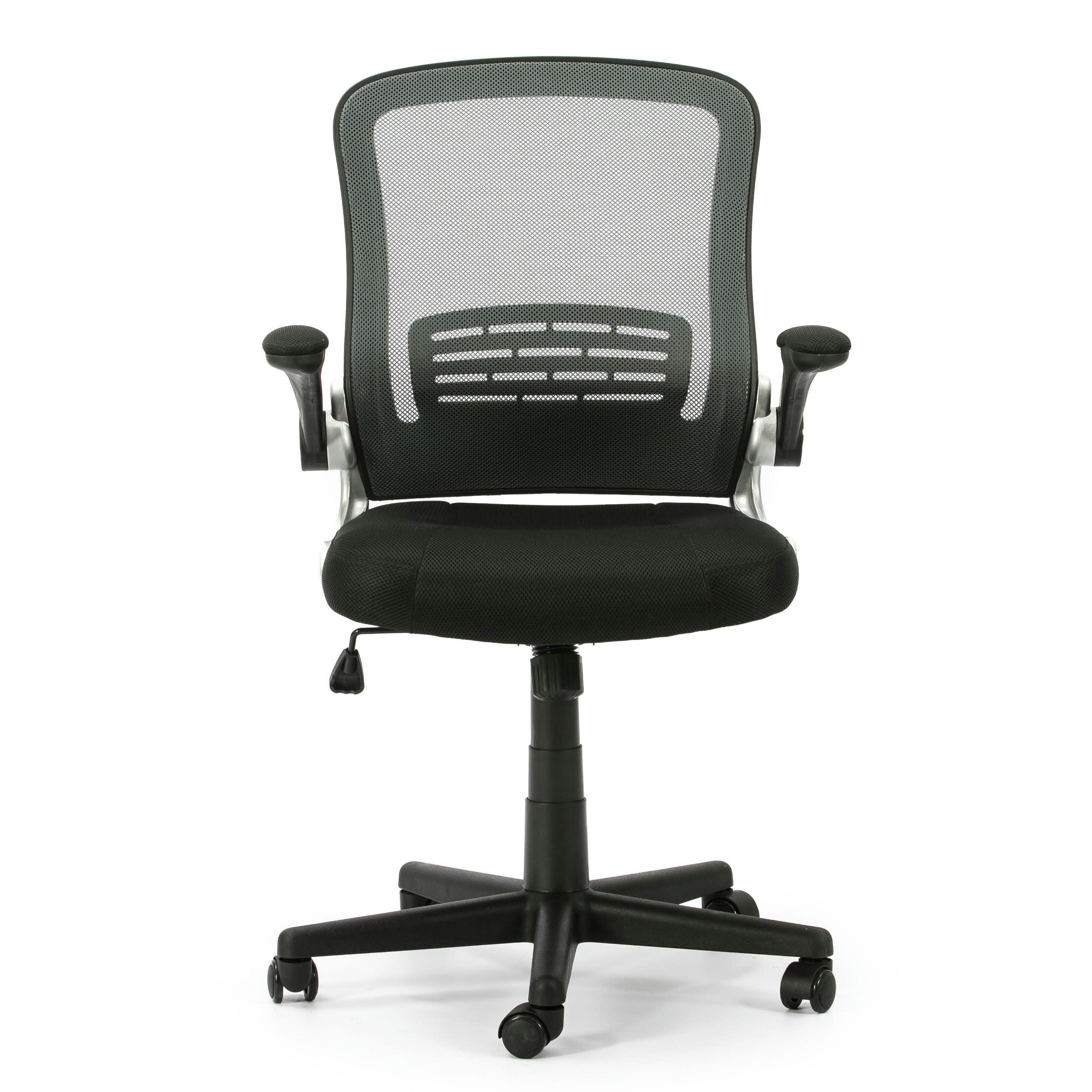 COSMOS - Fauteuil de bureau réglable/inclinable avec dossier maille