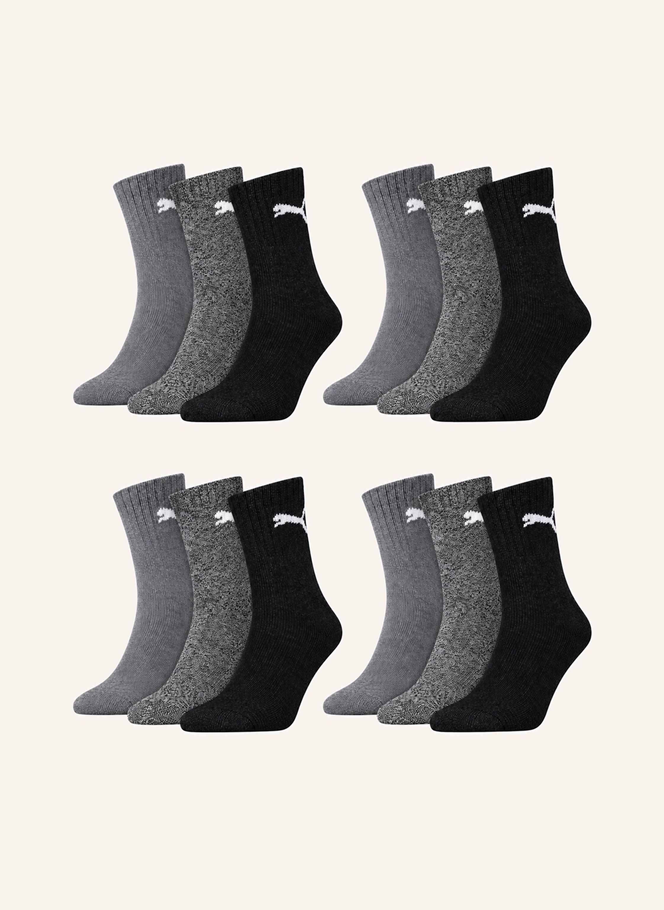 PUMA Sportsocken SHORT CREW 12-PACK