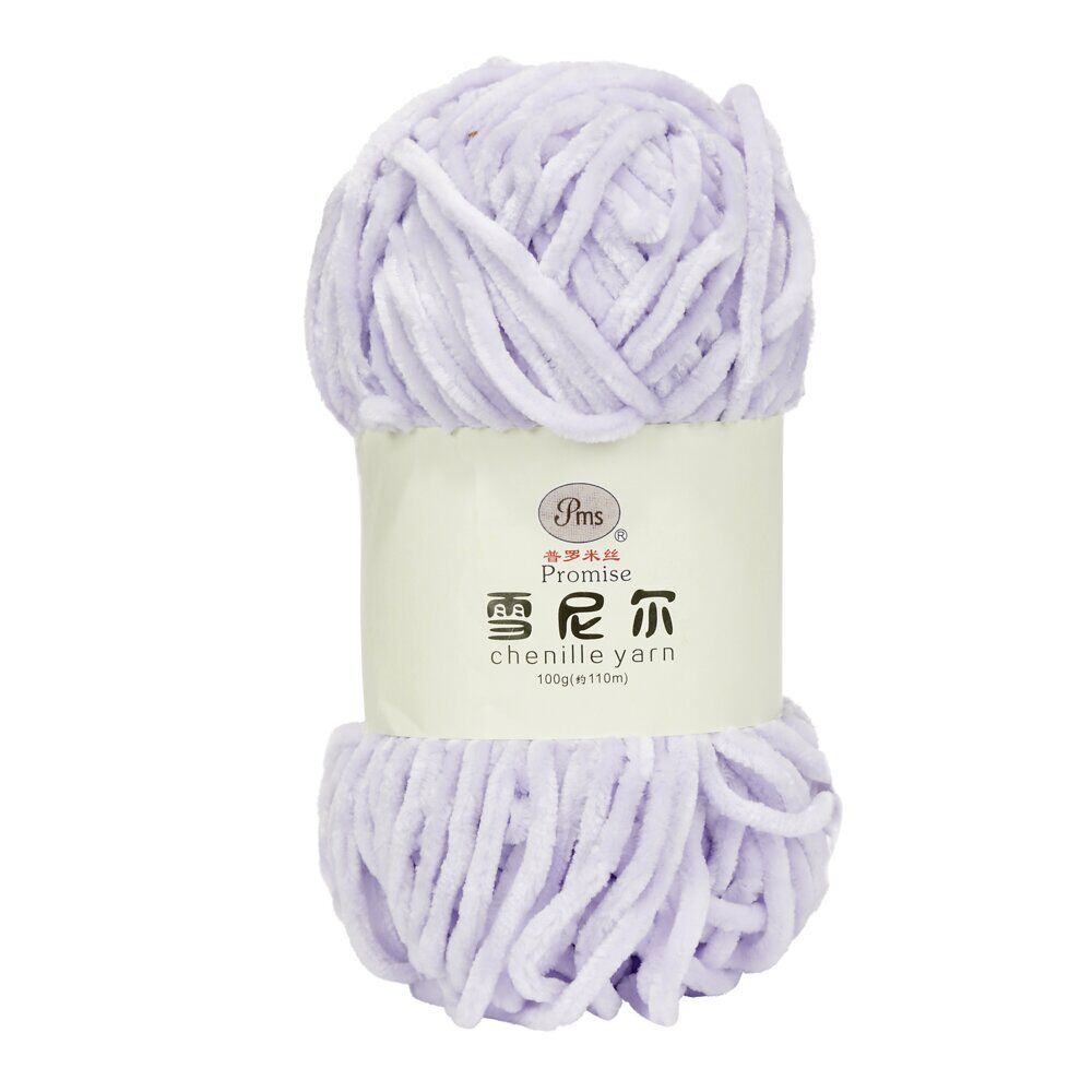 Pelote fil à tricoter 110m chenille violet 100gr