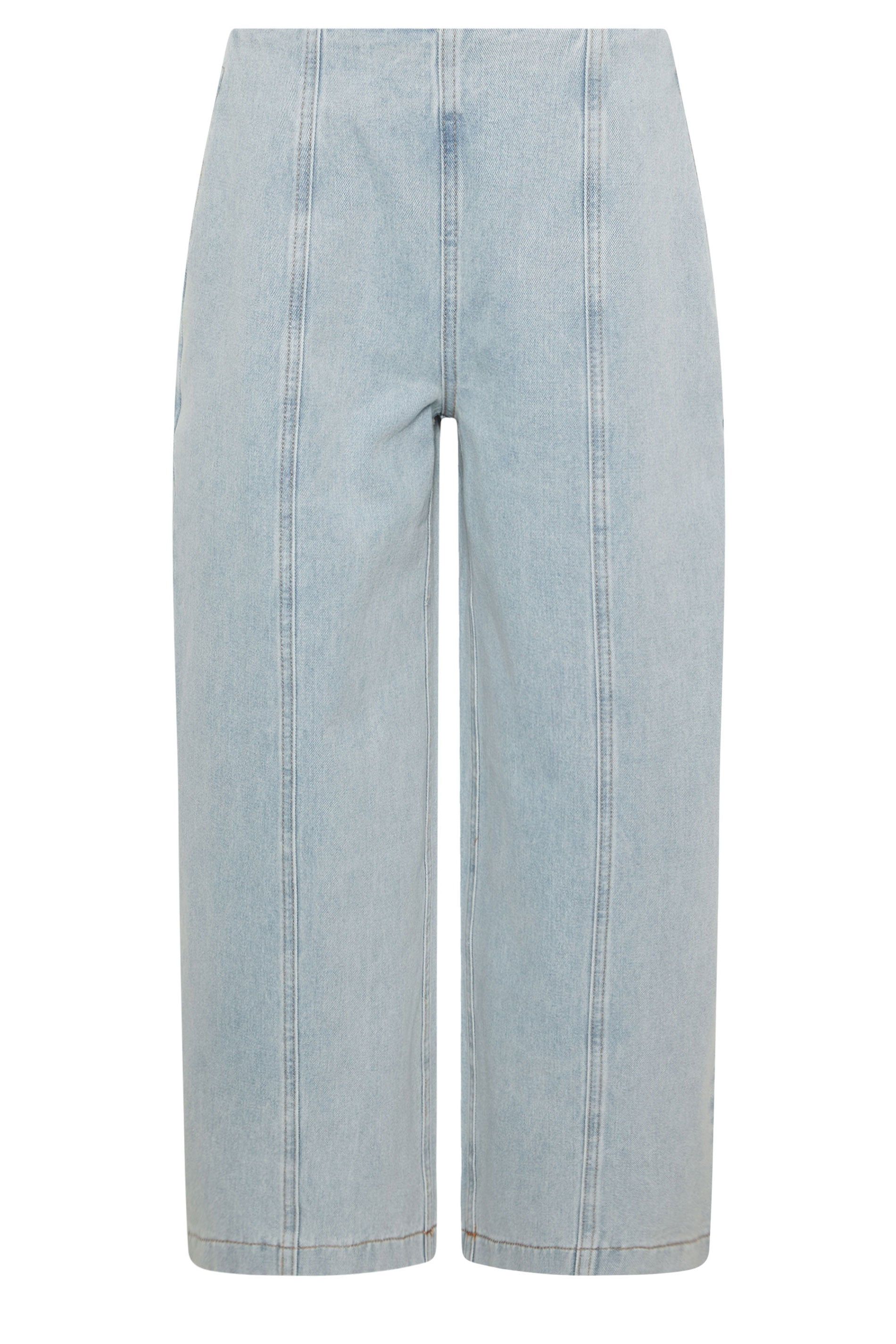 PixieGirl Petite Balloon Jeans