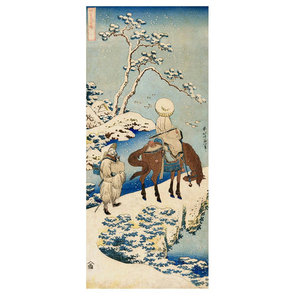 - Tableau poète voyageant dans la neige Katsushika Hokusai 30x70cm