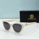 Versace  Mirror leg Logo Cat-eye Sunglasses