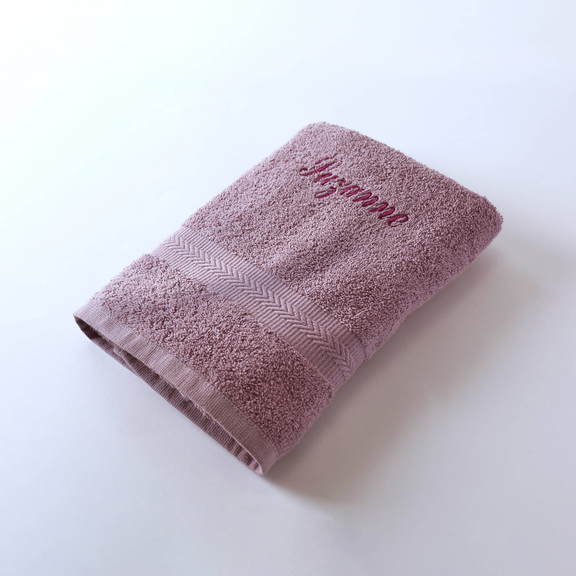Collection serviettes de bain personnalisables confort moelleux