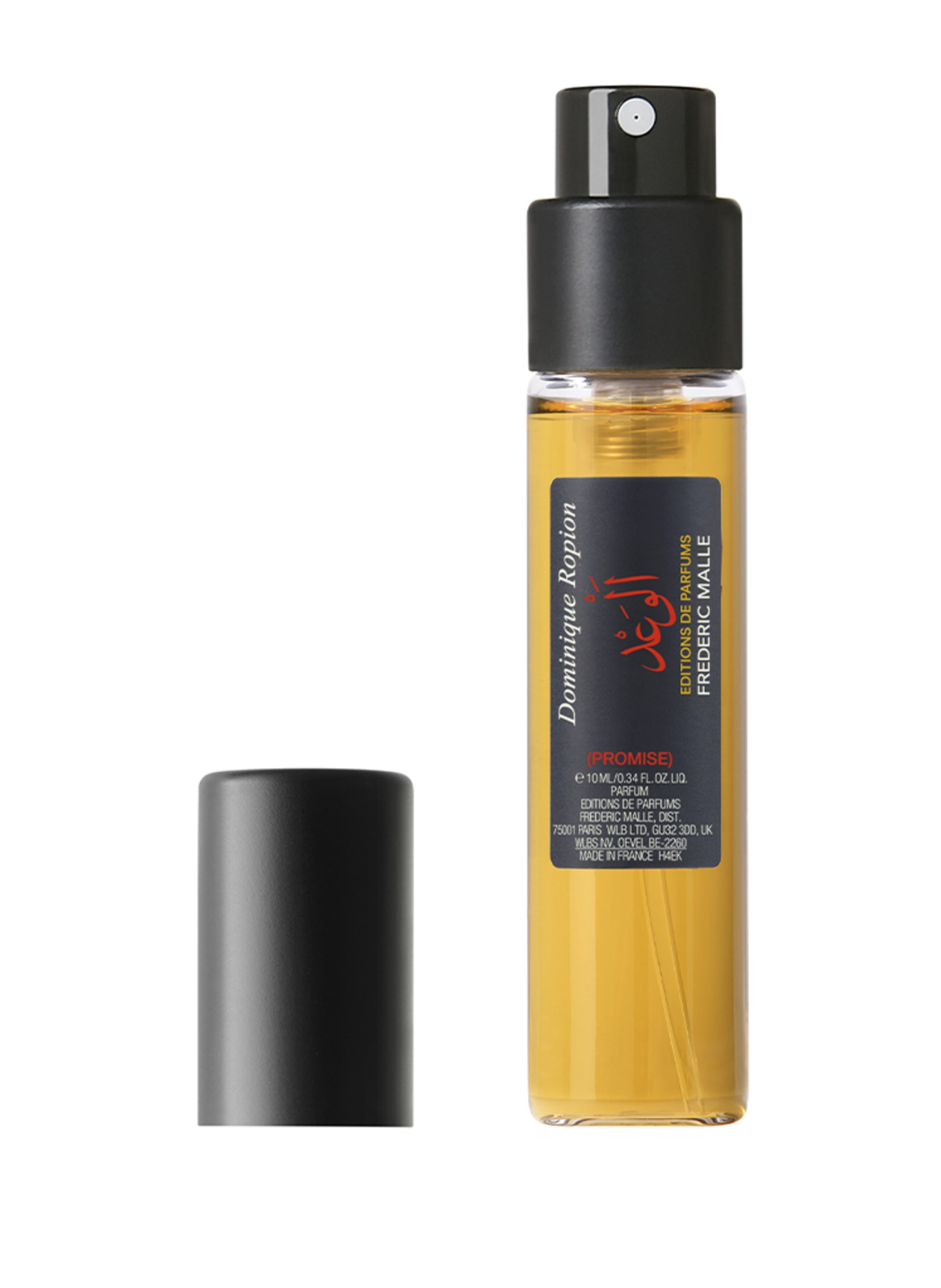 EDITIONS DE PARFUMS FREDERIC MALLE PROMISE