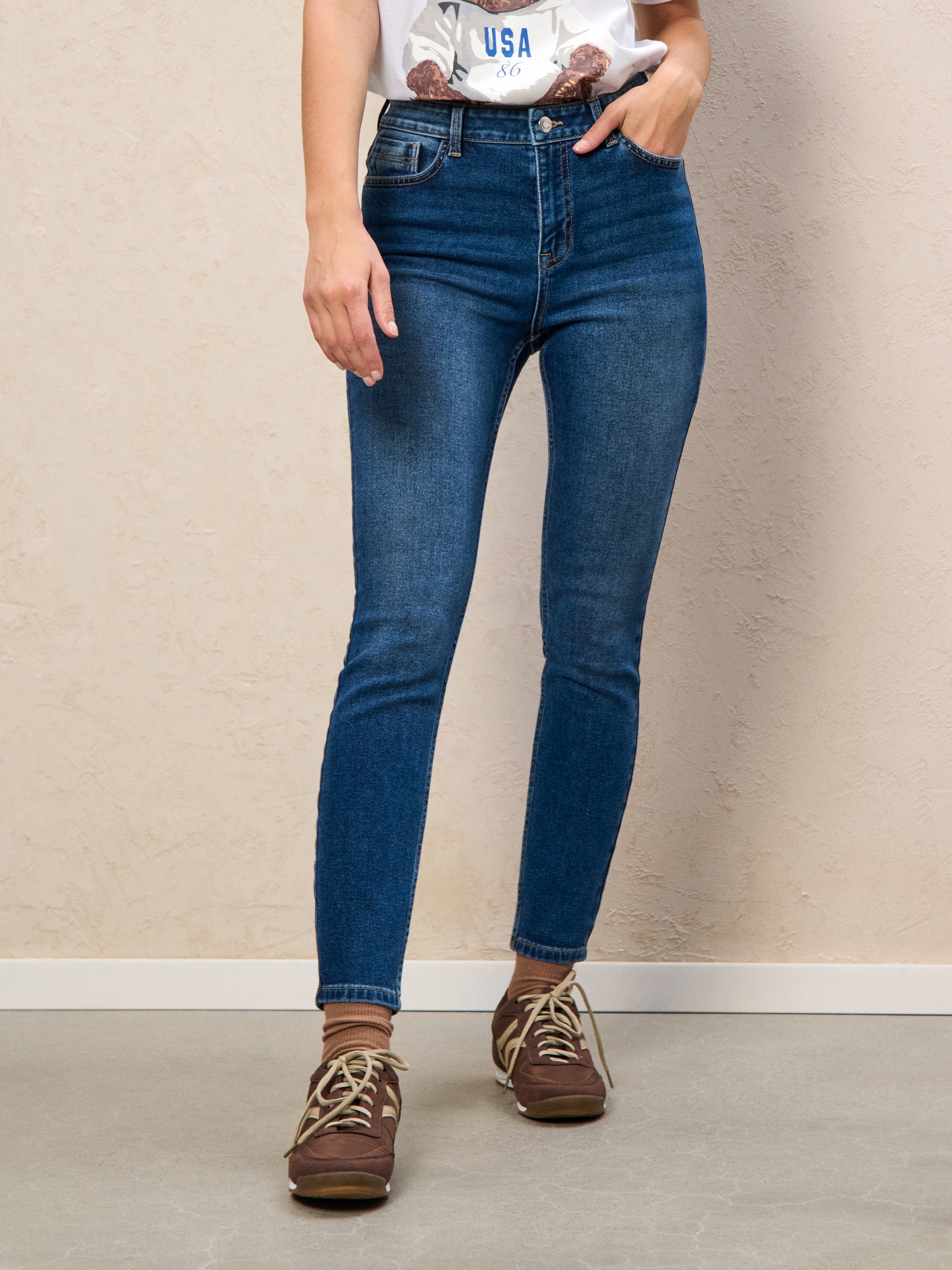 Spodnie jeansowe skinny