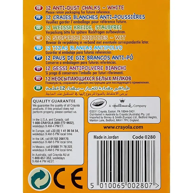Kreide 12er-Set Crayola Kreiden