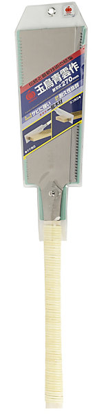 Gyokucho 615 - Scie japonaise Razorsaw Sein Saku Ryoba, 270 mm, 10/7-5 TPI