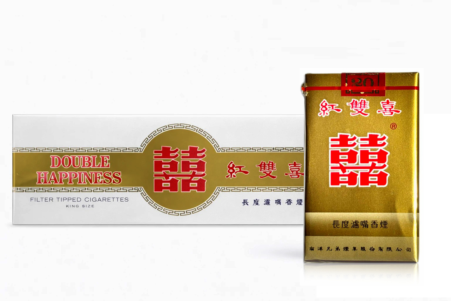 Double Happiness Soft Original product image