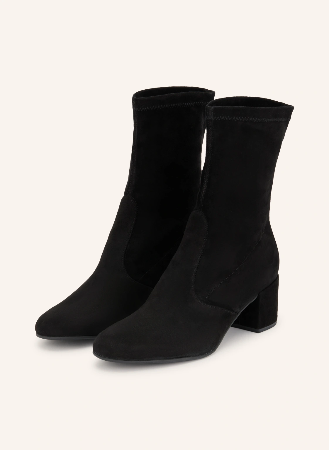 Högl Stiefeletten