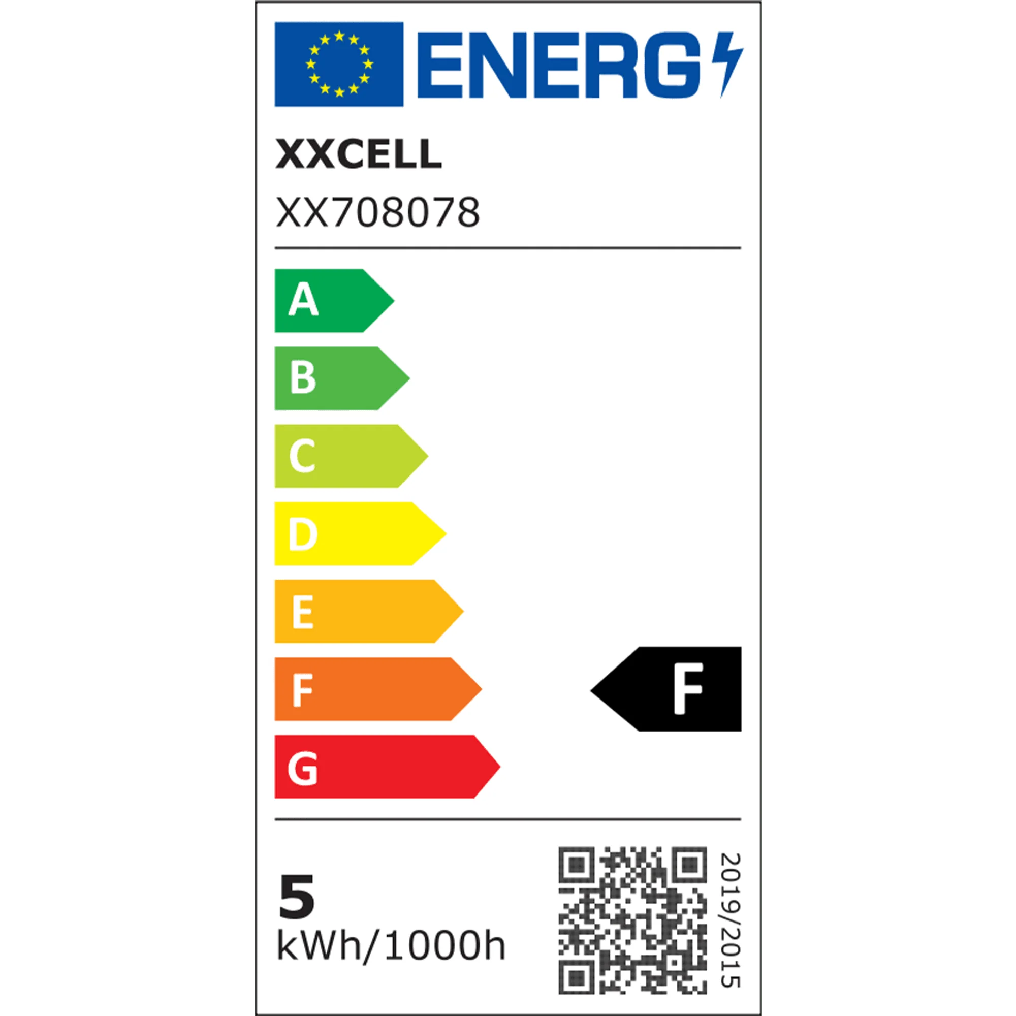 Ampoule LED 40W E14 lumière chaude coloris jaune 8 x 5 cm