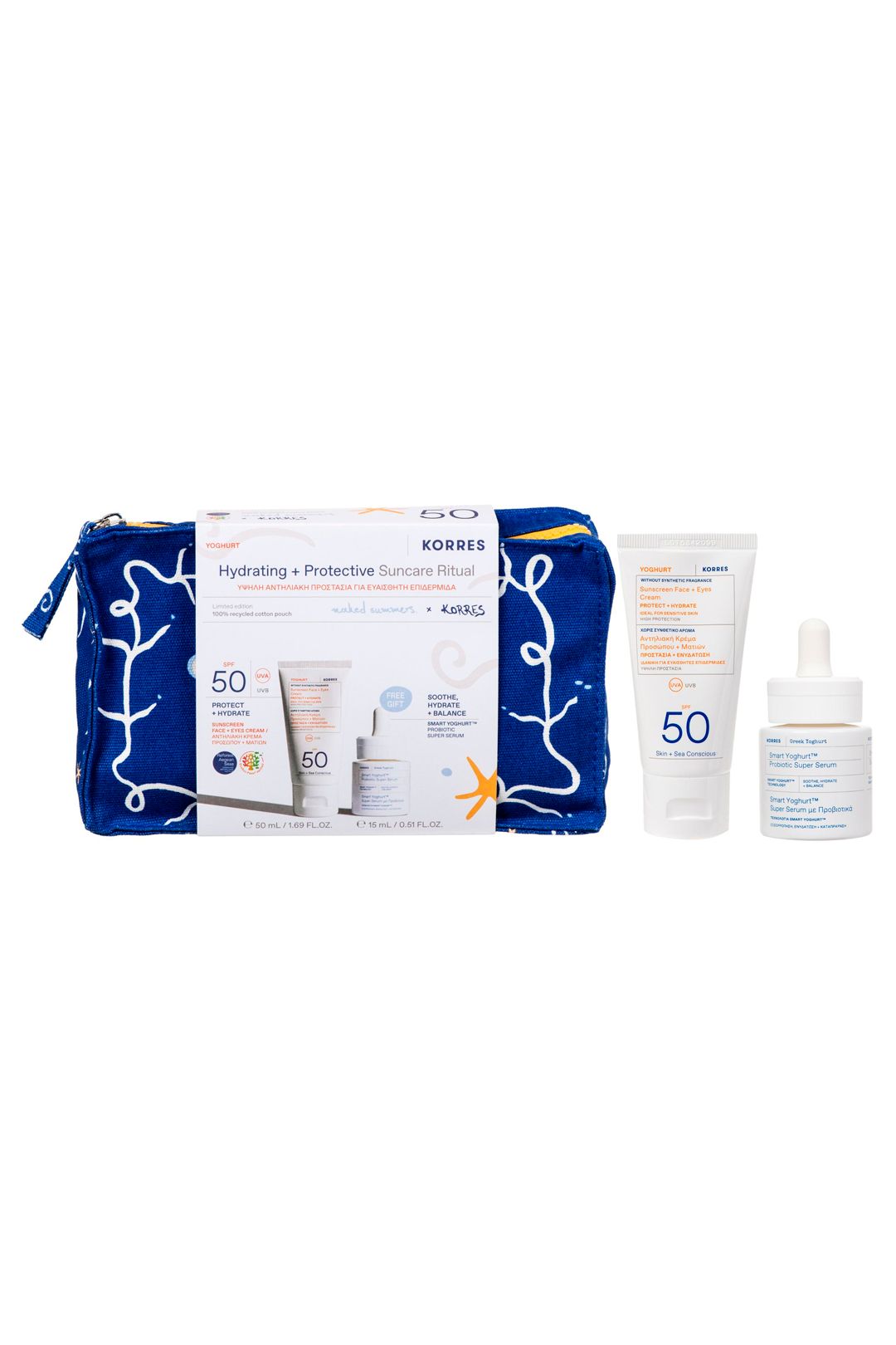Korres Yoghurt Face & Eyes Sunscreen SPF 50 50ml & Smart Yoghurt Super Serum 15ml Suncare Set