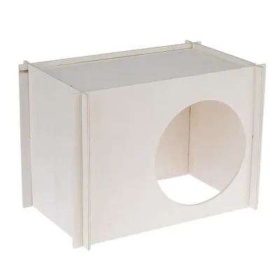 TIAKI Small Pet House