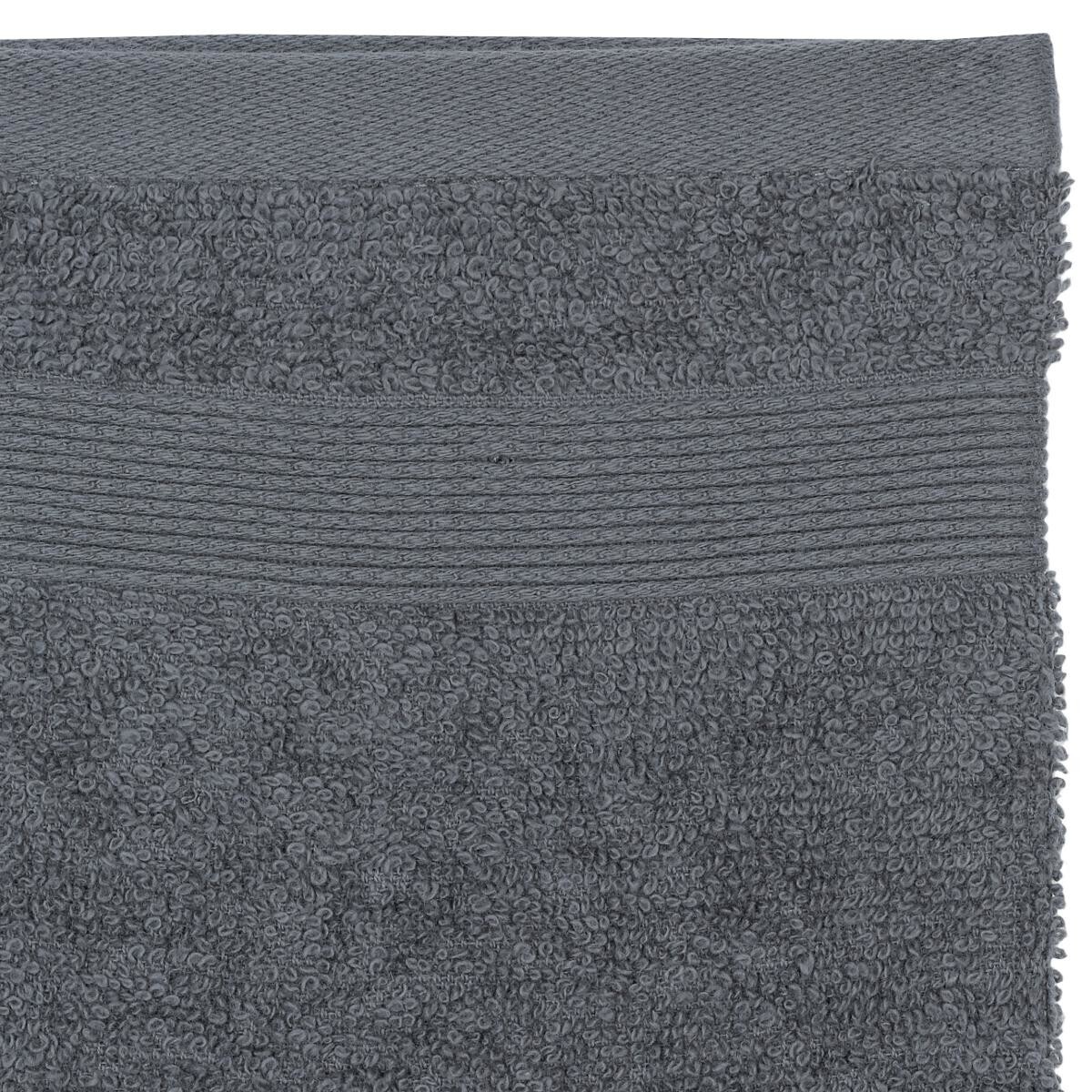 Set of 2 flannels Grey, 15x21 cm