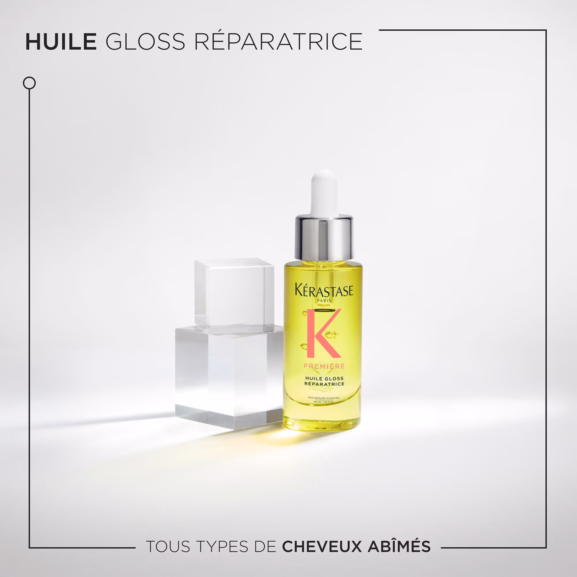 PREMIÈREHuile gloss réparatrice