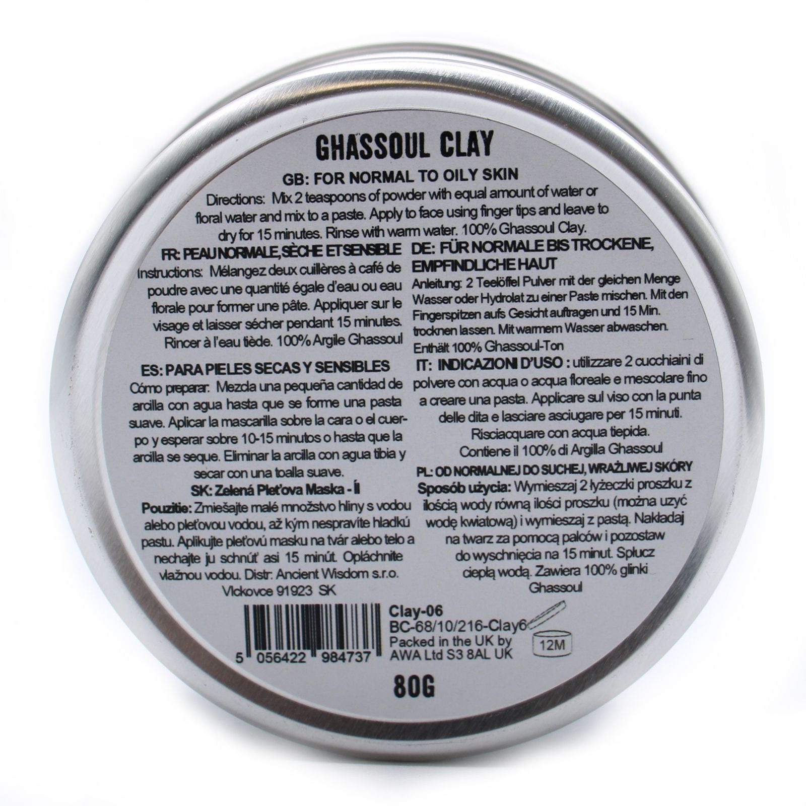 Serenityy Ghassoul Clay Mask 80g