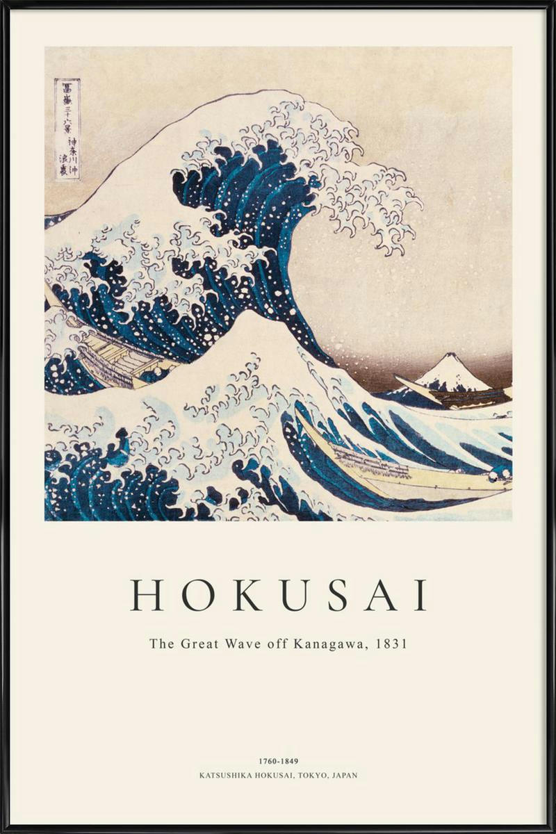 HOKUSAI - THE GREAT WAVE OFF KANAGAWA - Affiche dans cadre standard (noir) blanc ivoire & bleu 40x60