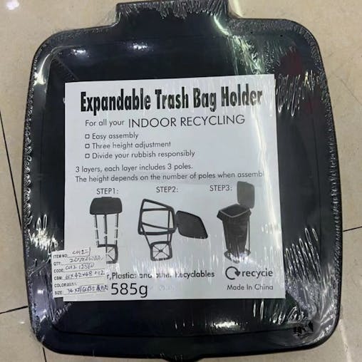NNETM Collapsible Foldable Large Capacity Bin