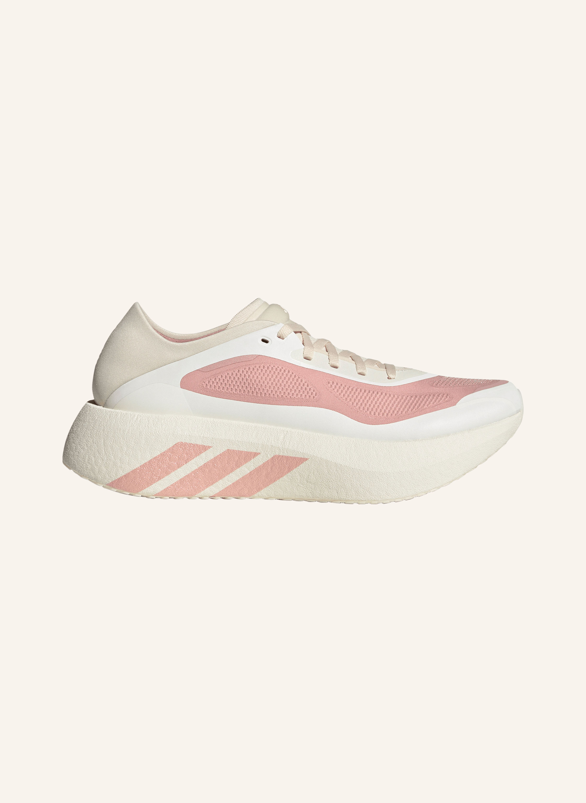 adidas Laufschuhe HYPERBOOST RUN