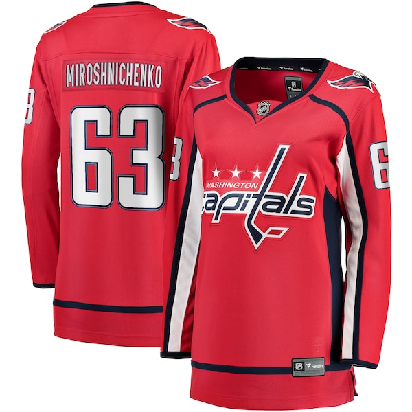 Ivan Miroshnichenko Washington Capitals  Women's Home Premier Breakaway Player Jersey - Red