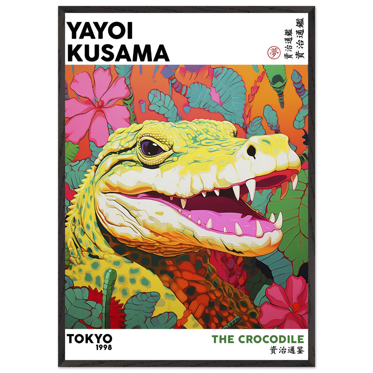 Artfulprints Poster met Lijst Yayoi Kusama - The crocodile  - 70x100 cm - Meerkleurig