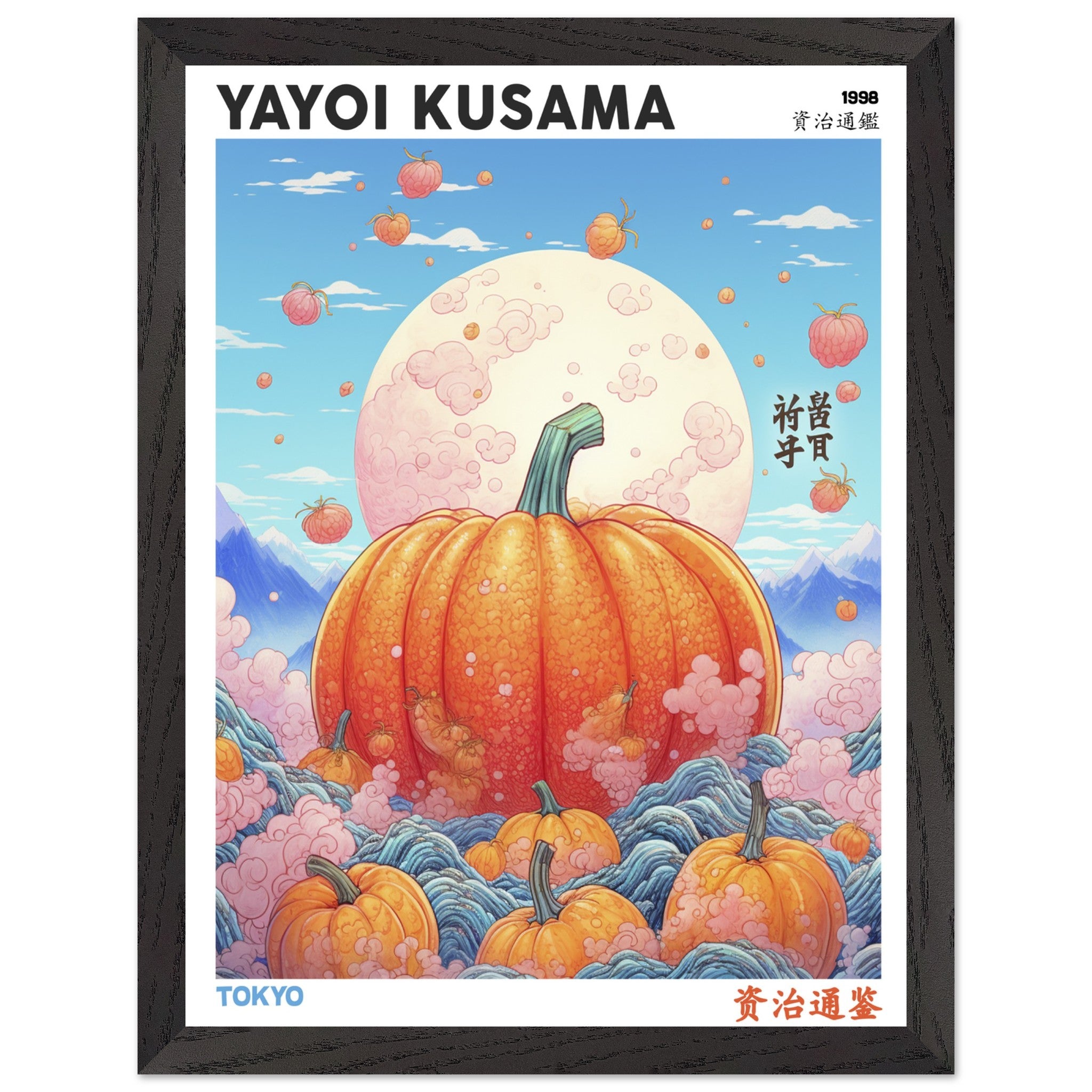 Artfulprints Poster met Lijst Yayoi Kusama - Tokyo pumpkin  - 30x40 cm - Oranje