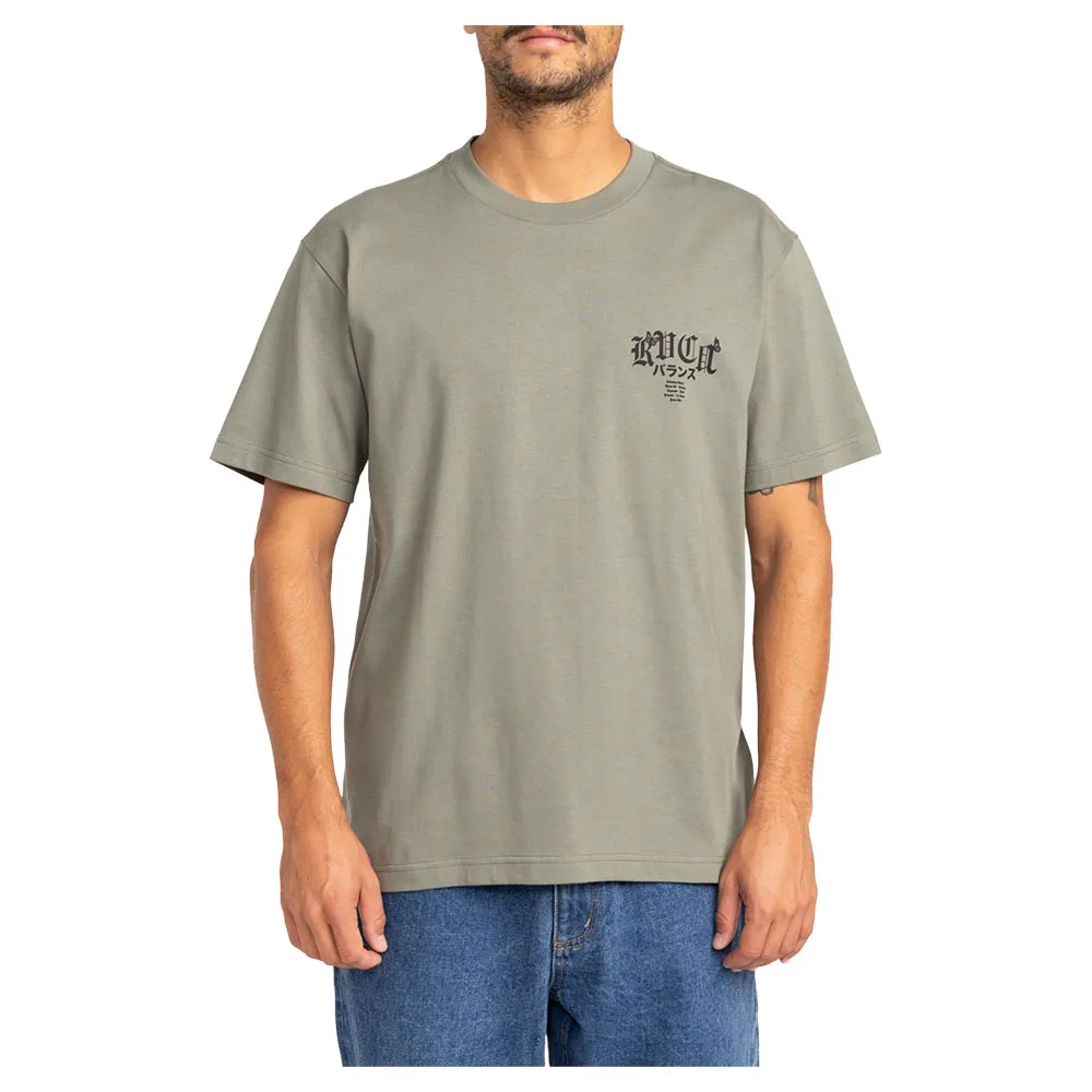 Rvca Shibuya Station short sleeve T-shirt
