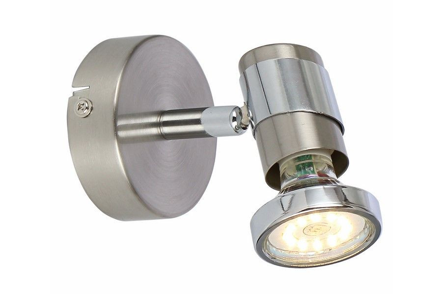 Kinkiet srebrny Emina 2 1xGU10x50W wym:12x8x8cm IP20 Reality