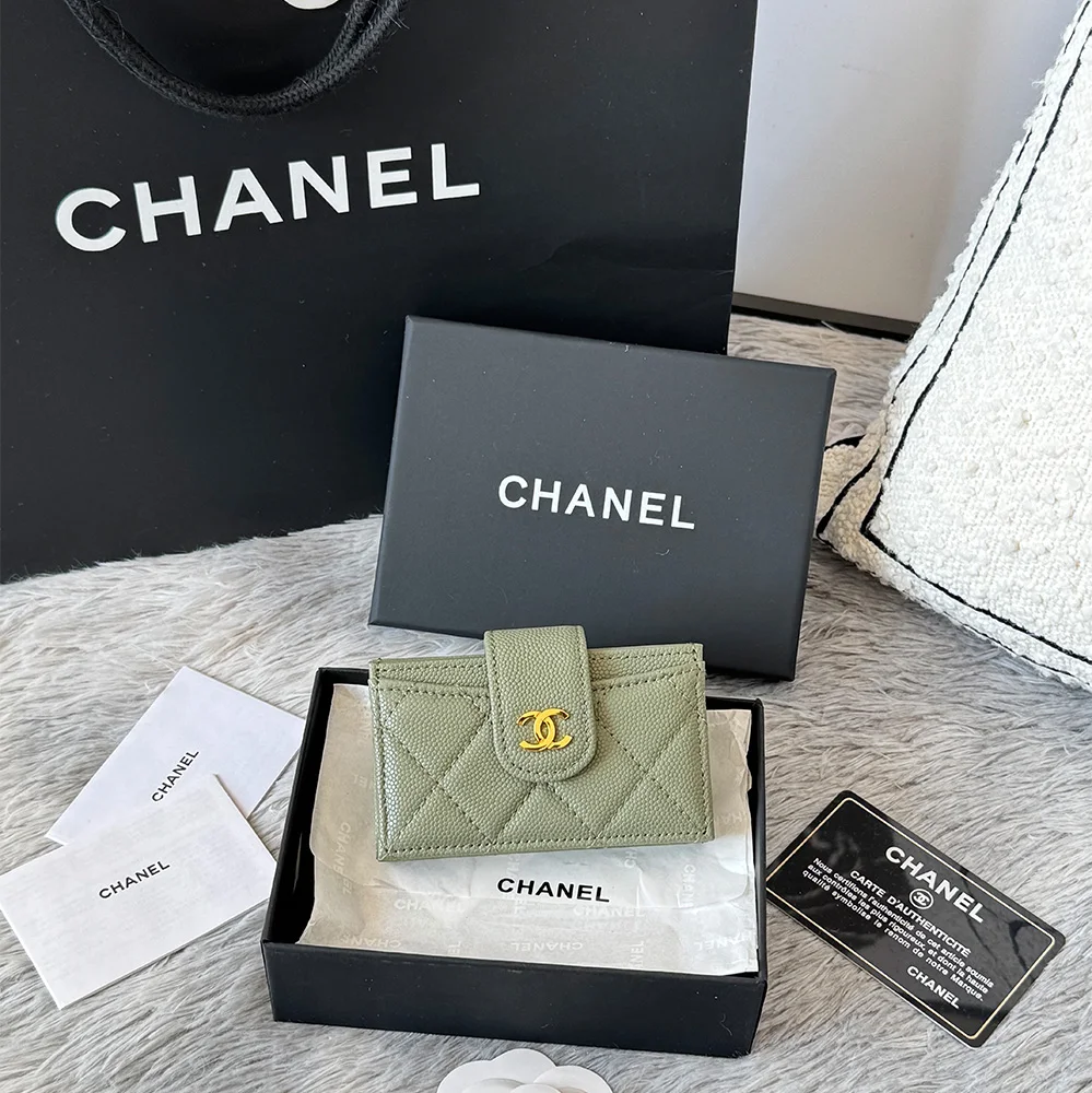 Chanel classic flap card holder (Replica)