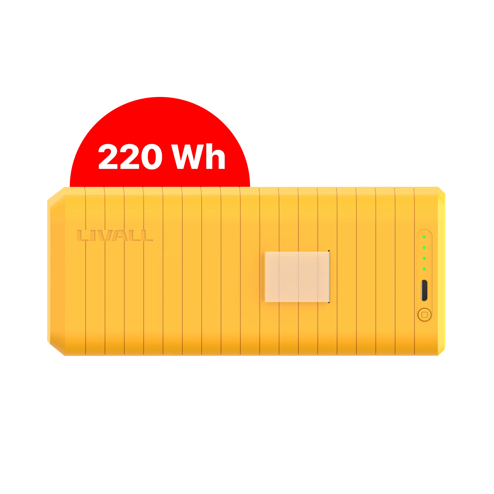 Swappable Battery For LIVALL PikaBoost 2