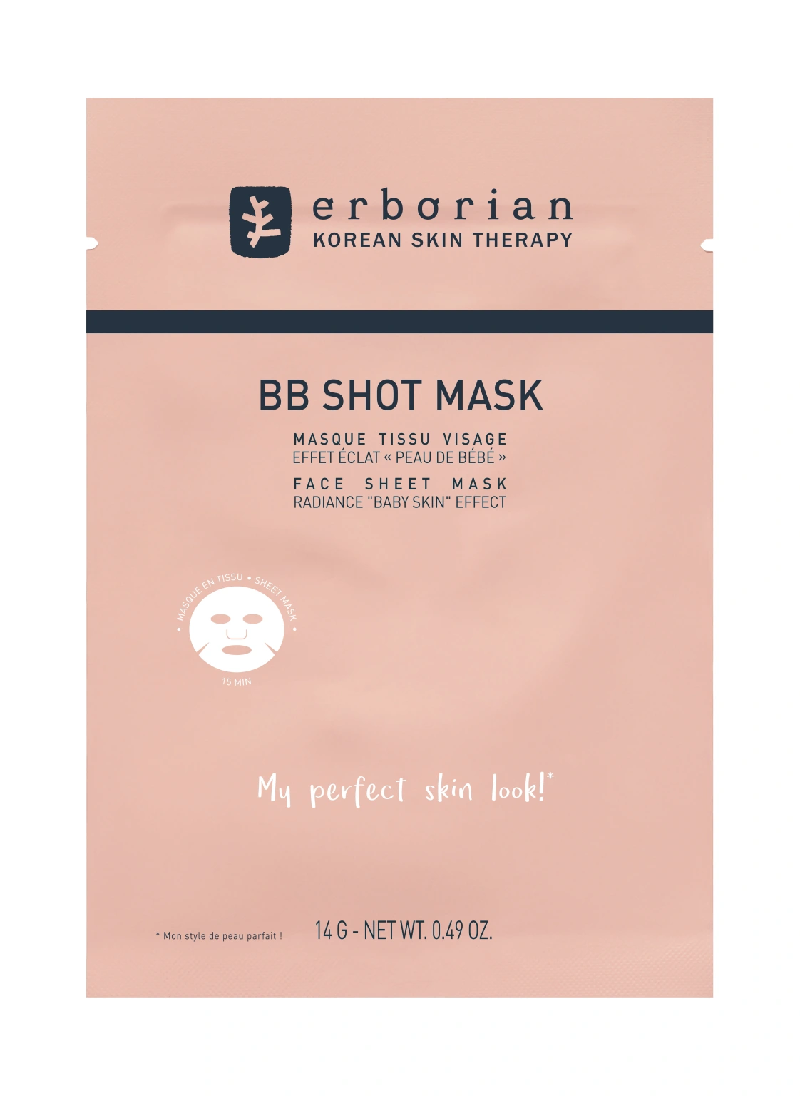 erborian BB SHOT MASK