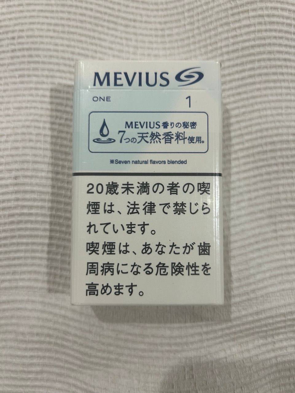 MEVIUS ONE