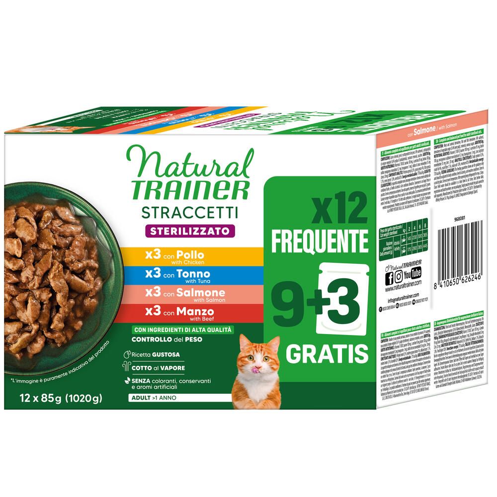 Natural Trainer Straccetti Adult Sterilised Strips in Gravy 12 x 85g