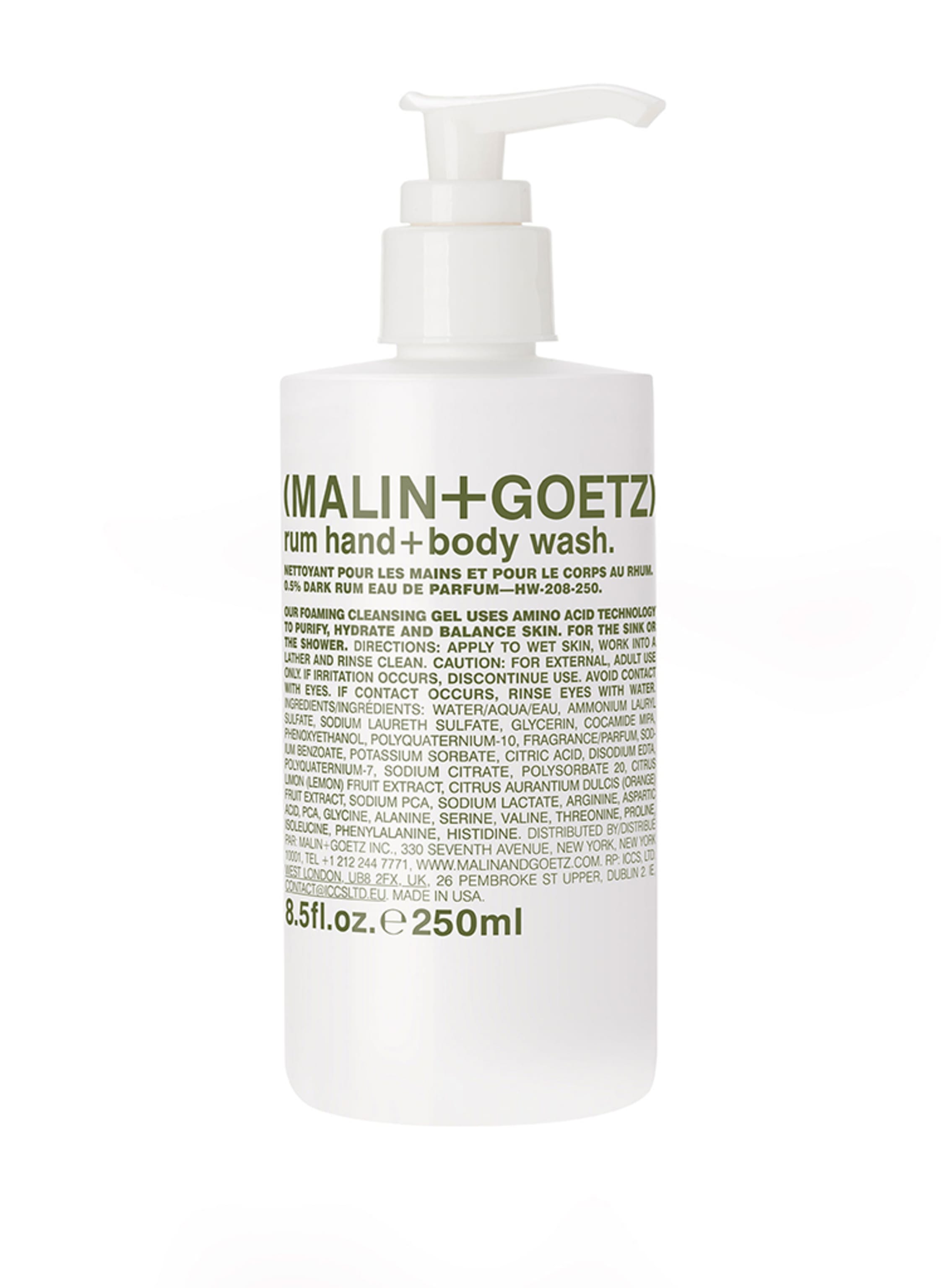 (MALIN+GOETZ) RUM BODY LOTION