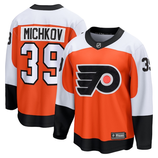 Matvei Michkov Philadelphia Flyers  Home Premier Breakaway Player Jersey - Orange