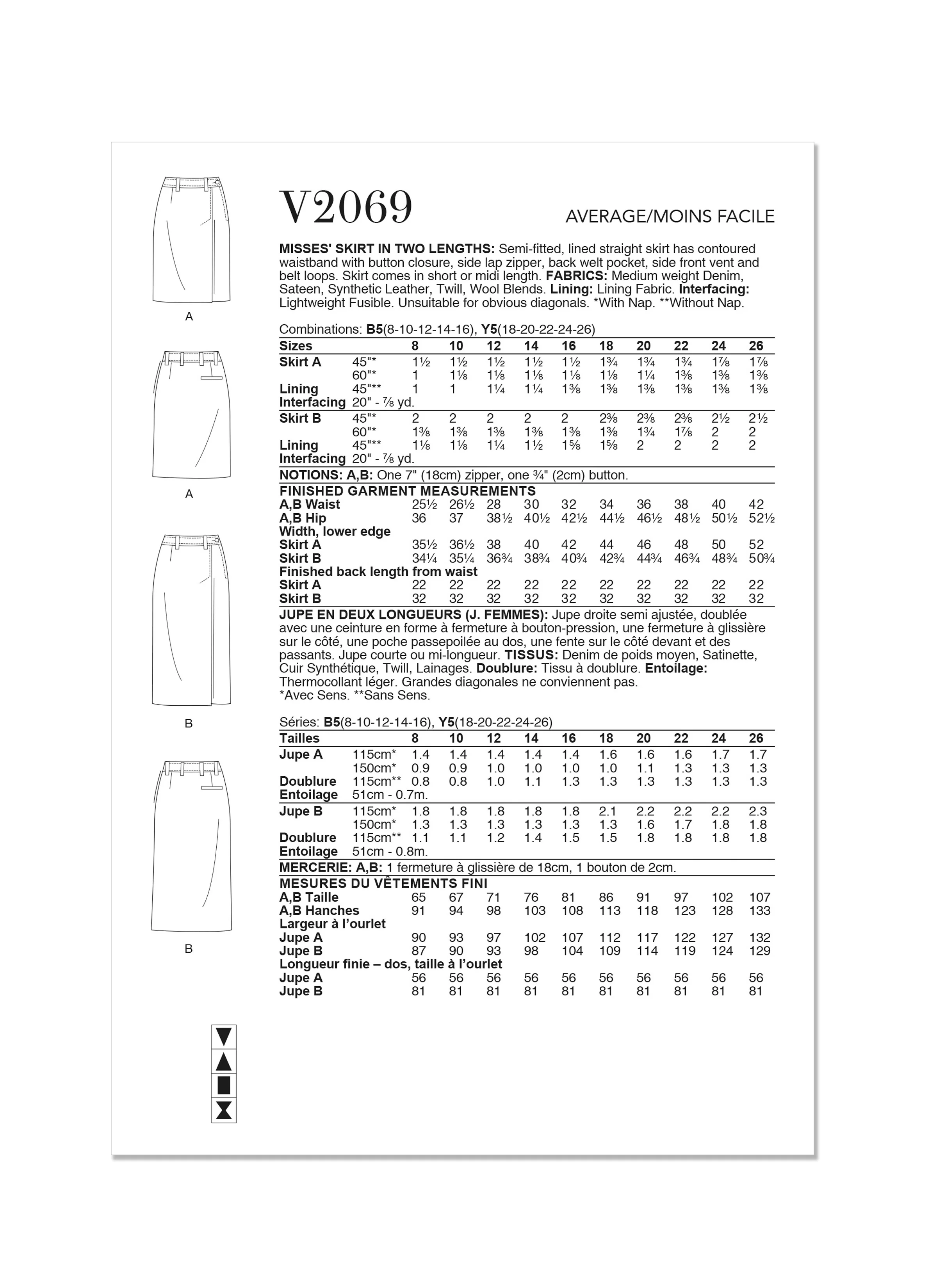 Vogue Pattern V2069 Misses' Skirt Pants