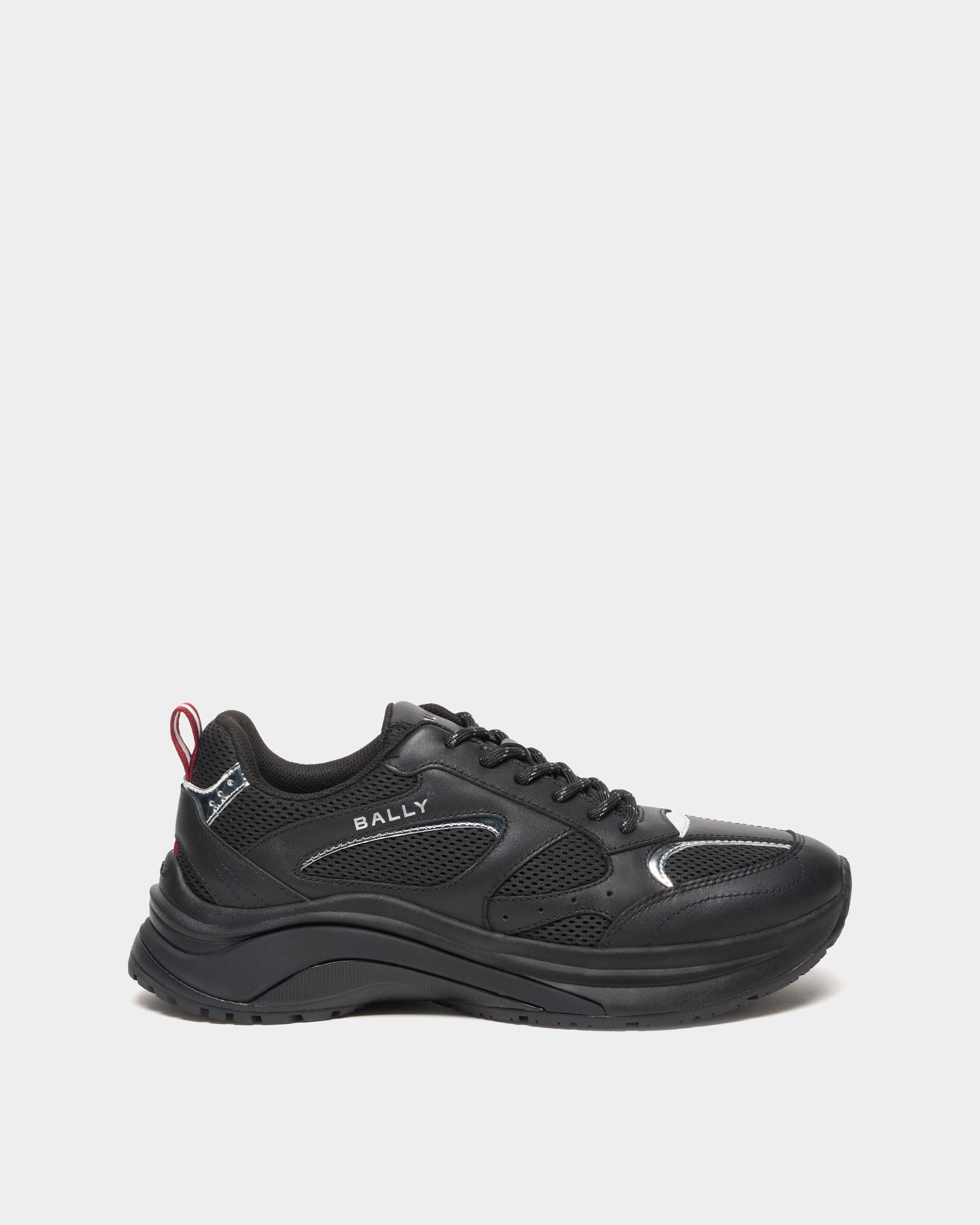 Sneaker Woge aus schwarzem und silberfarbenem Gewebe