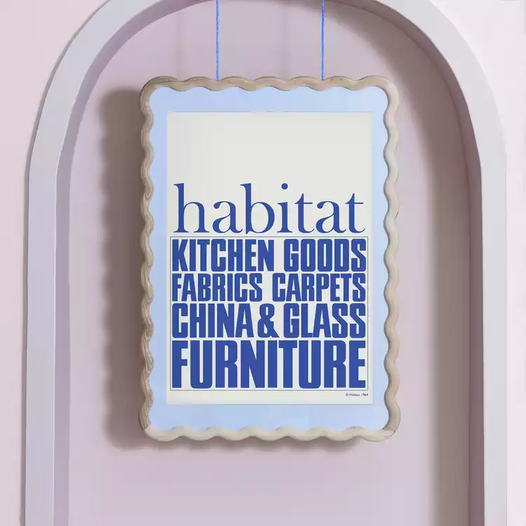 Habitat 60 Wavy Natural Wooden Picture Frame - 30x42cm